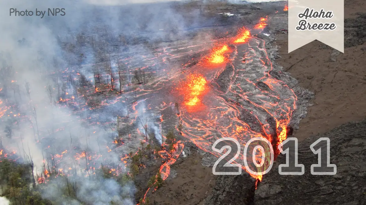 2011年のキラウエア火山情報
