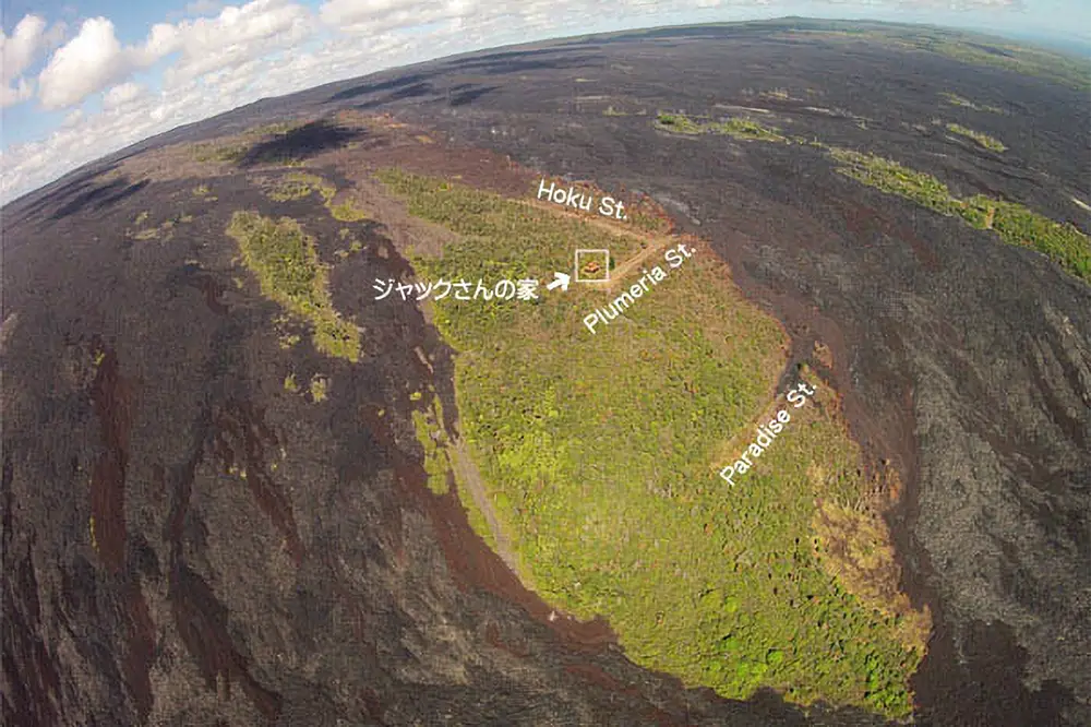 1983年以来の溶岩の爪痕