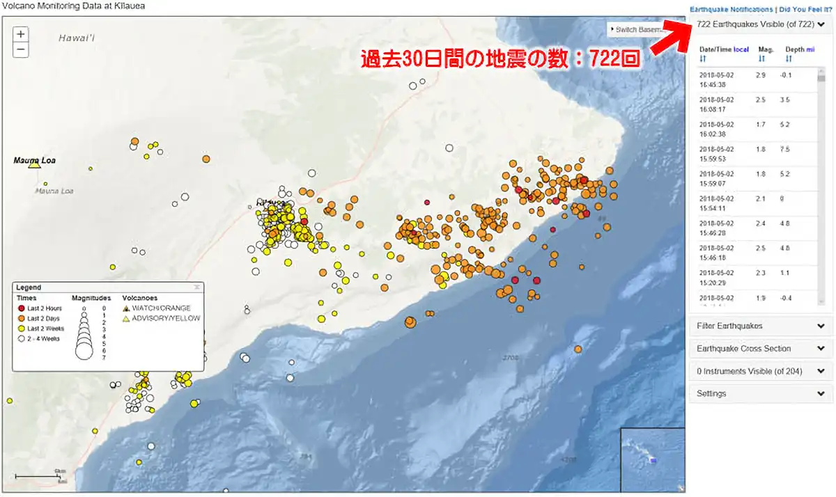 地震のあった場所を示すマップ