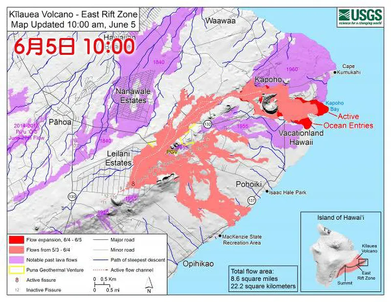 キラウエア火山の東断層（溶岩流のマップ）6月5日 10:00