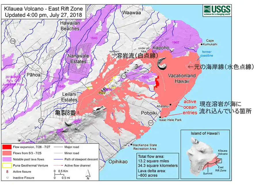 キラウエア火山 東断層の溶岩流マップ