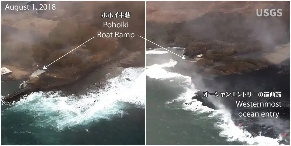 溶岩流はポホイキ港まで160mに迫る