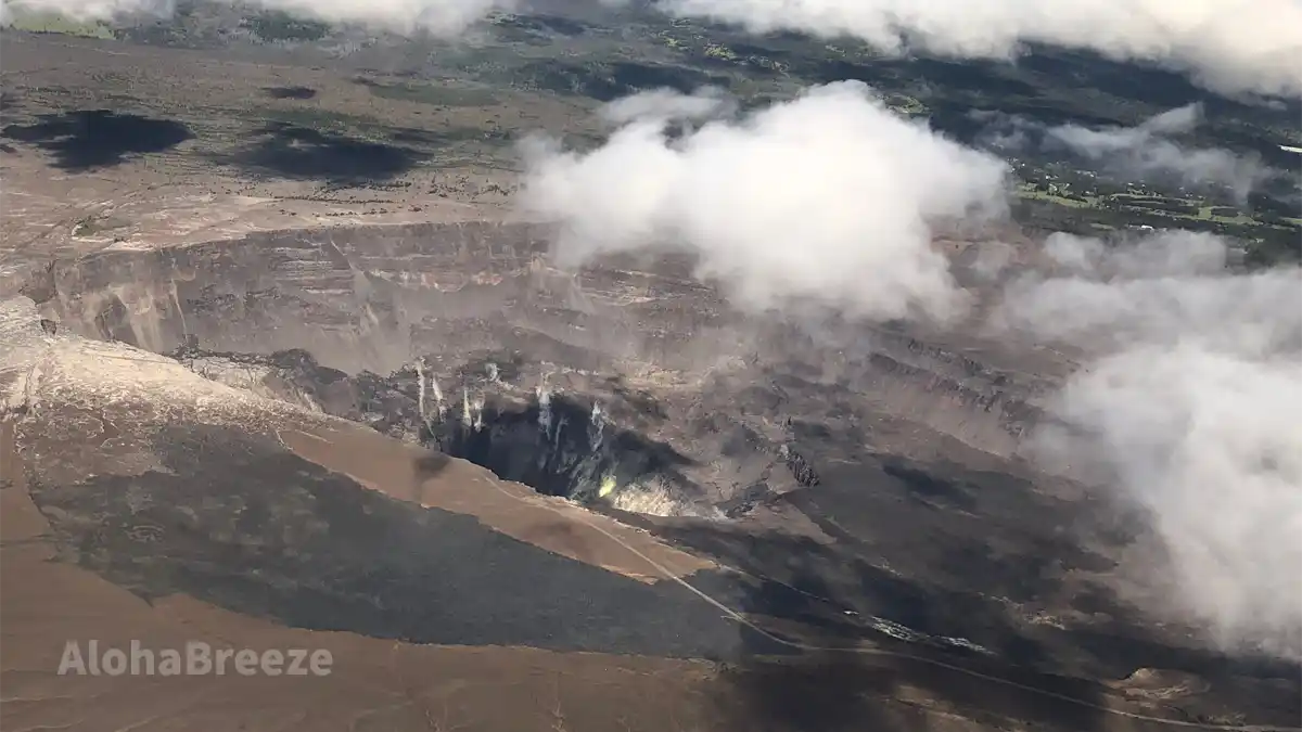 ハレマウマウ火口