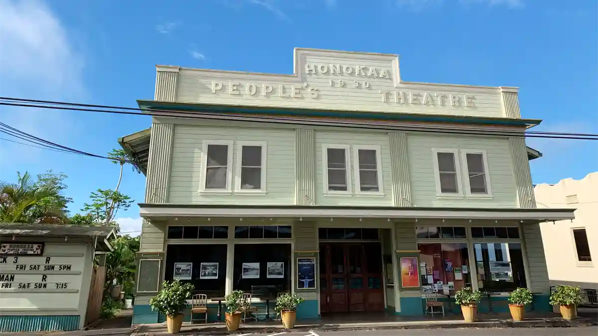 ホノカアの象徴的な存在、ホノカア・ピープルズ・シアター