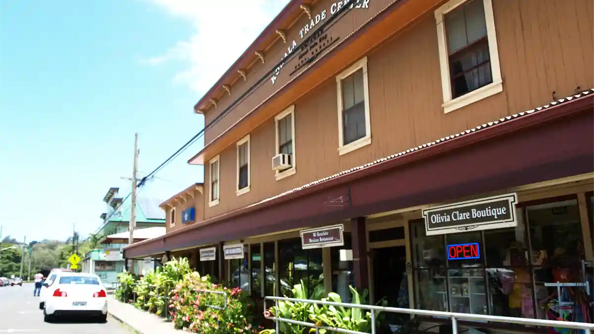 レトロなハヴィの街並み