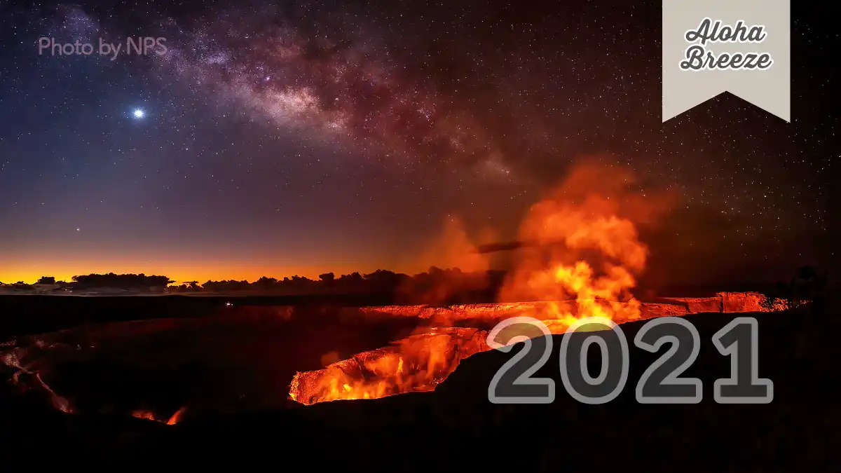 2021年のキラウエア火山情報