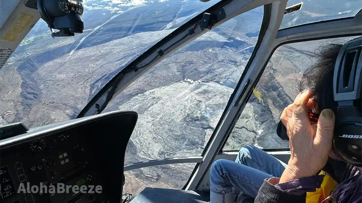 ハレマウマウ火口の上空