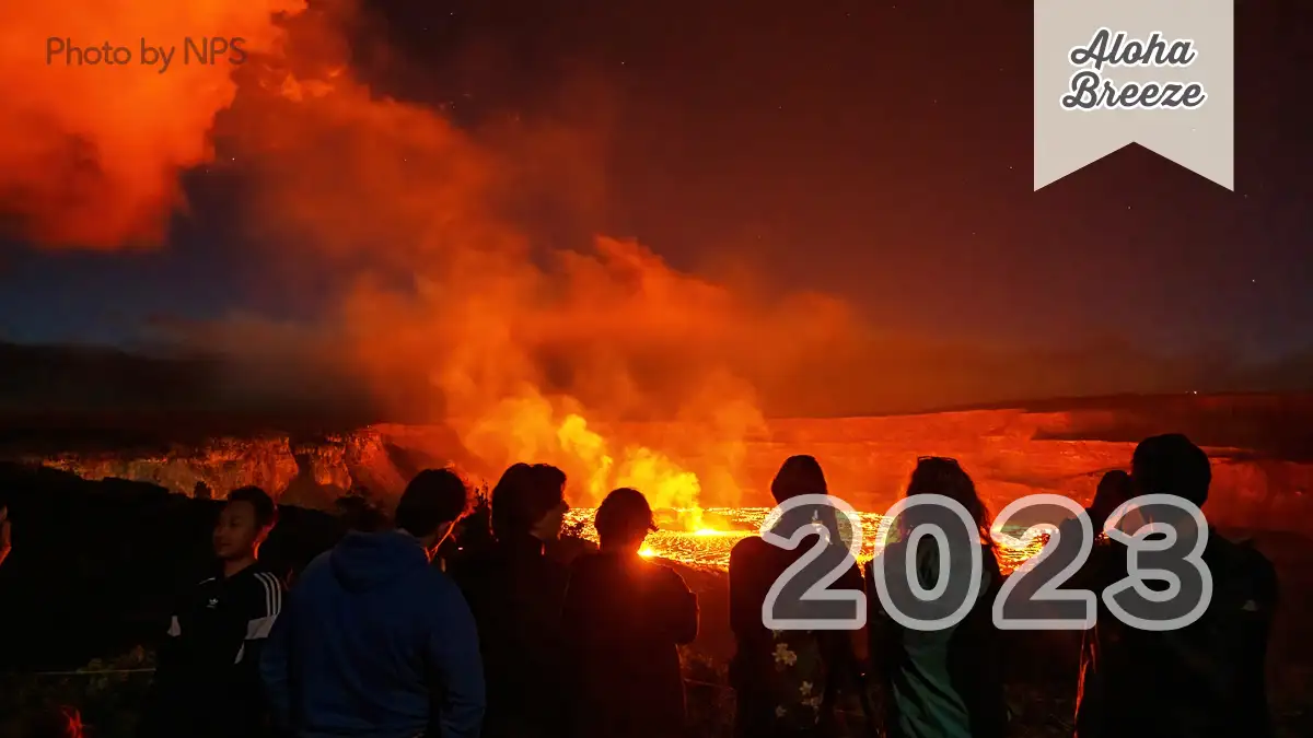 2023年のキラウエア火山情報